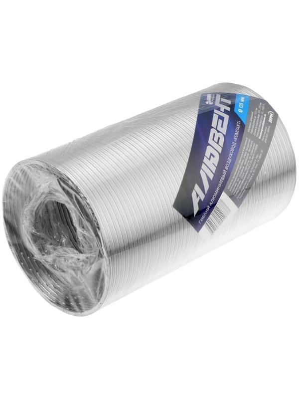 Воздуховод гофрированный 