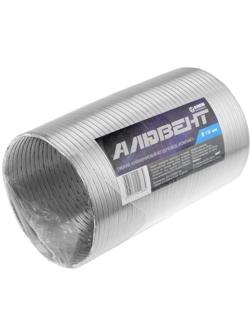 Воздуховод гофрированный 