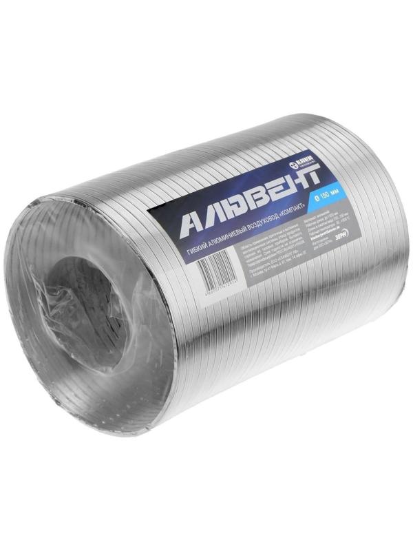 Воздуховод гофрированный 