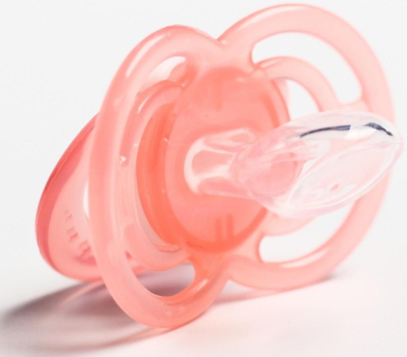 Набор ортодонтических пустышек, 2 шт., силикон, от 3 мес., цвет розовый