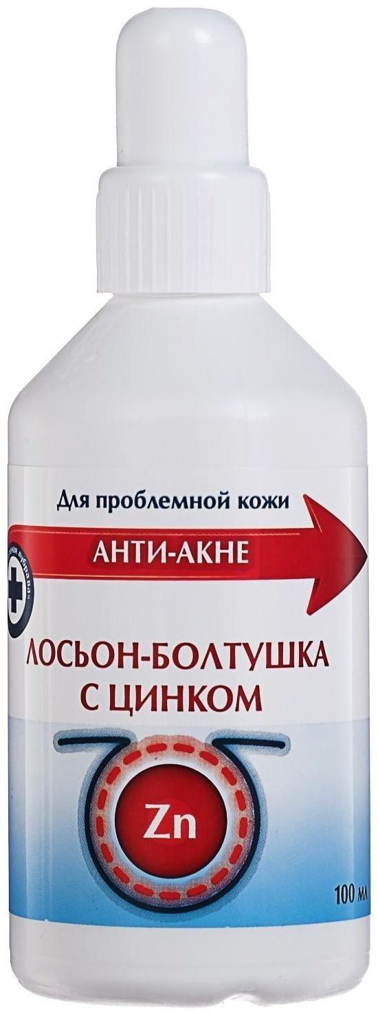Лосьон-болтушка с цинком, 100 мл