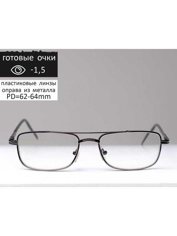 Очки корригирующие 9882, цвет серый, фотохром, отгиб.дужка, -1,5