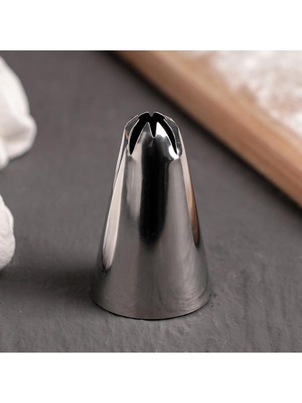 Насадка кондитерская d=3 см, выход 1,5 см, нержавеющая сталь