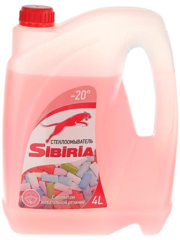 Жидкость стеклоомывающая зимняя Sibiria Бабл Гам, -20С, 4 л