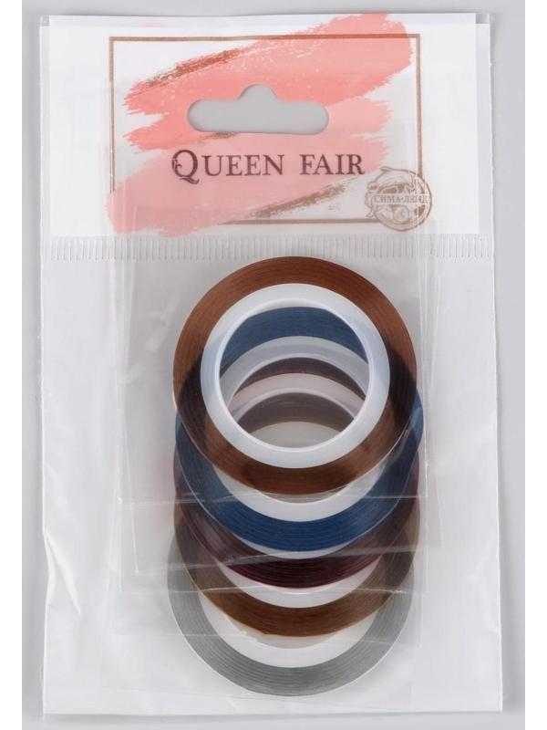 Ленты клеевые для декора, 5 шт, 1 мм, 18 м, разноцветные