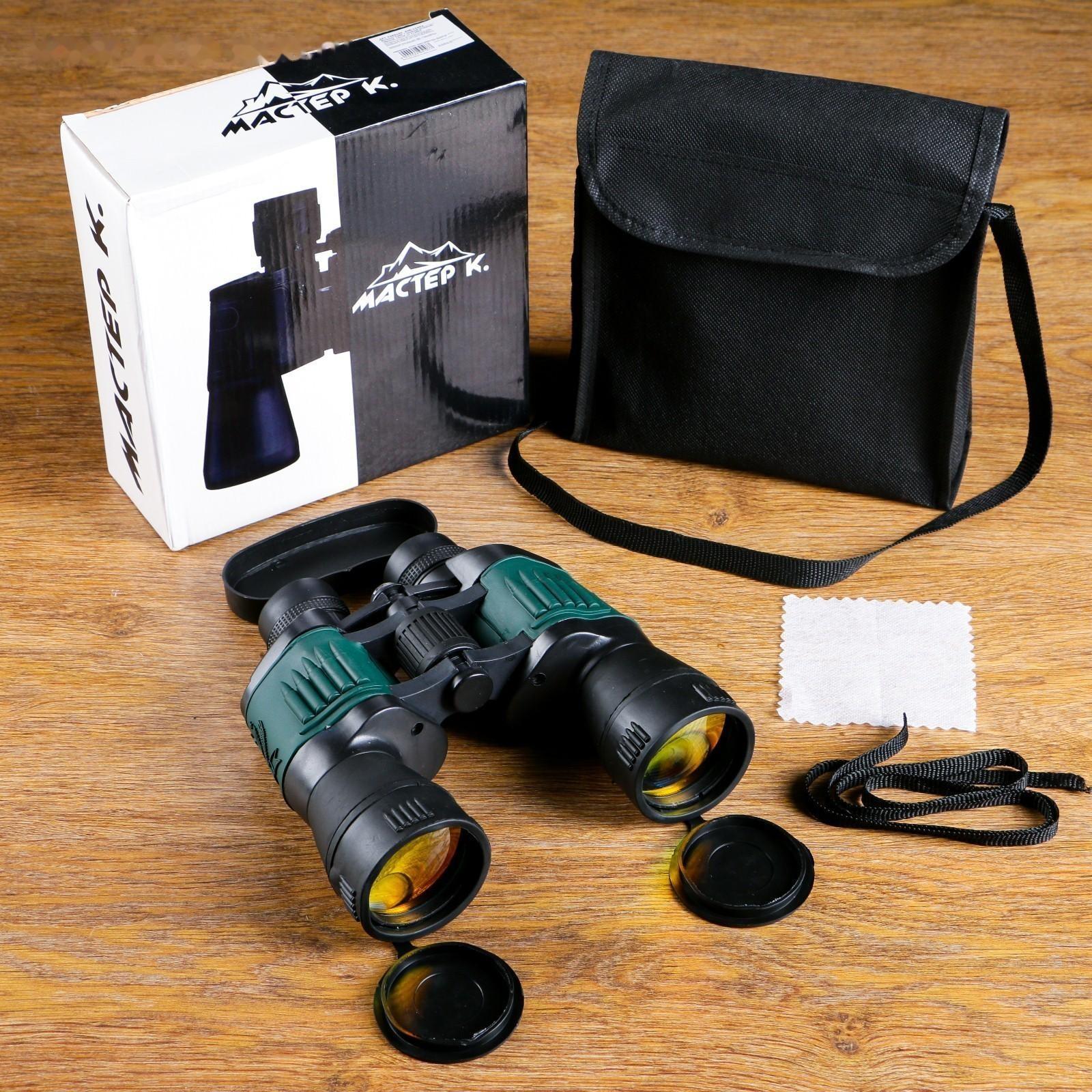 Бинокль 7х50, 