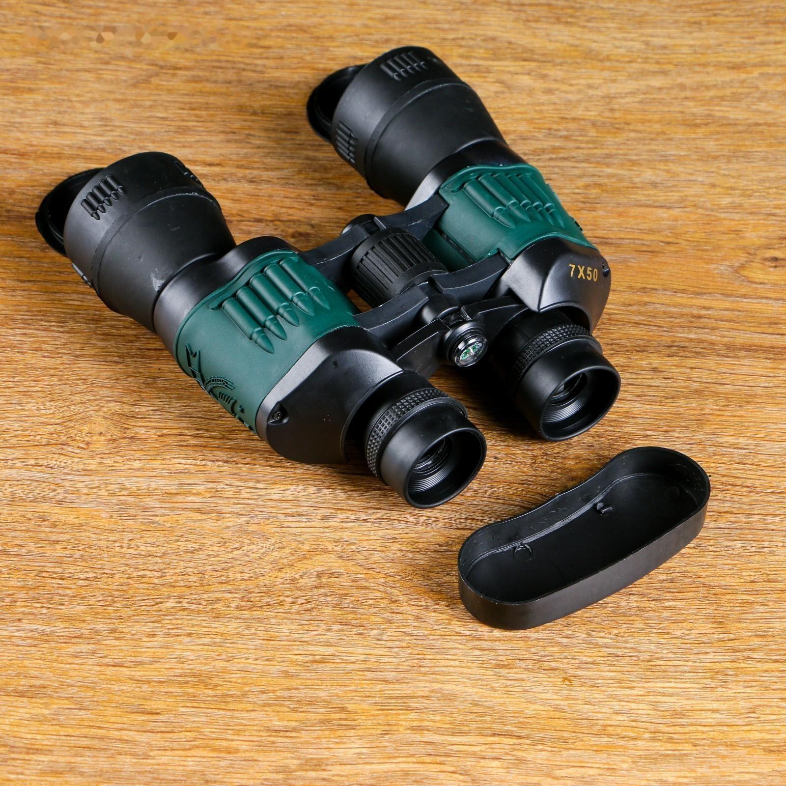 Бинокль 7х50, 
