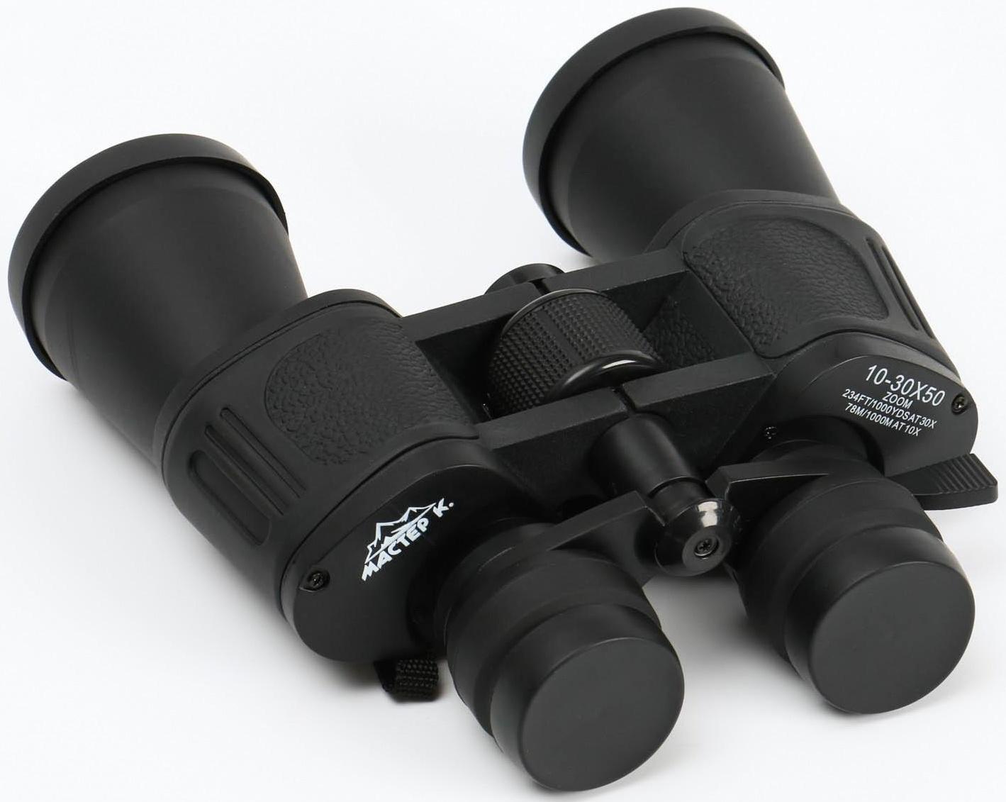 Бинокль 10-30х50, 