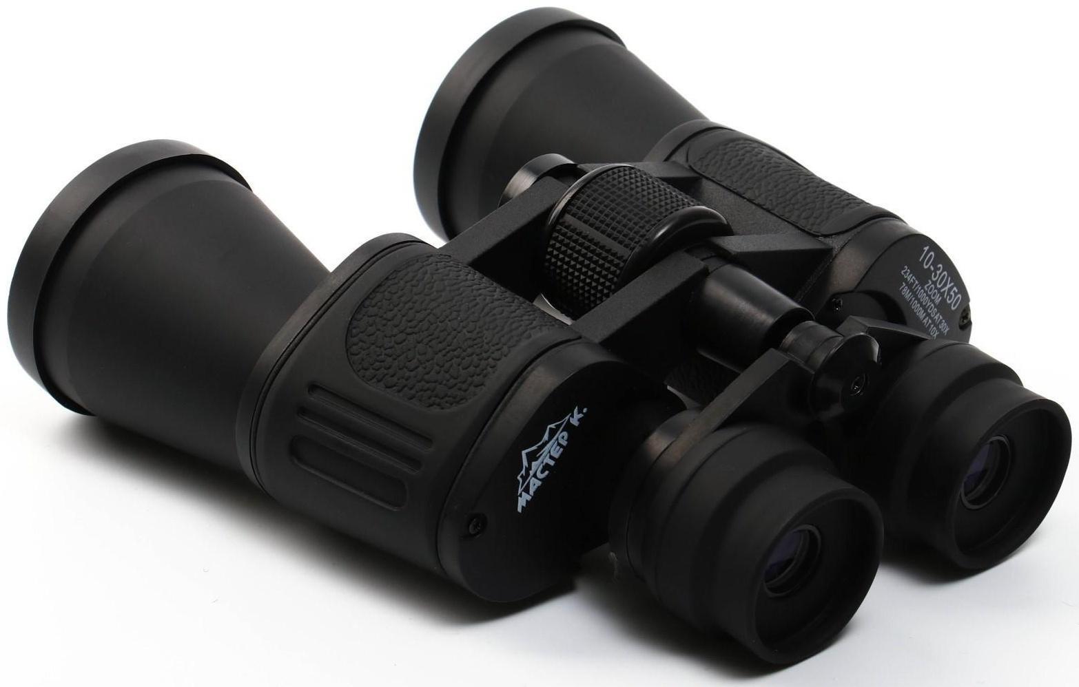 Бинокль 10-30х50, 
