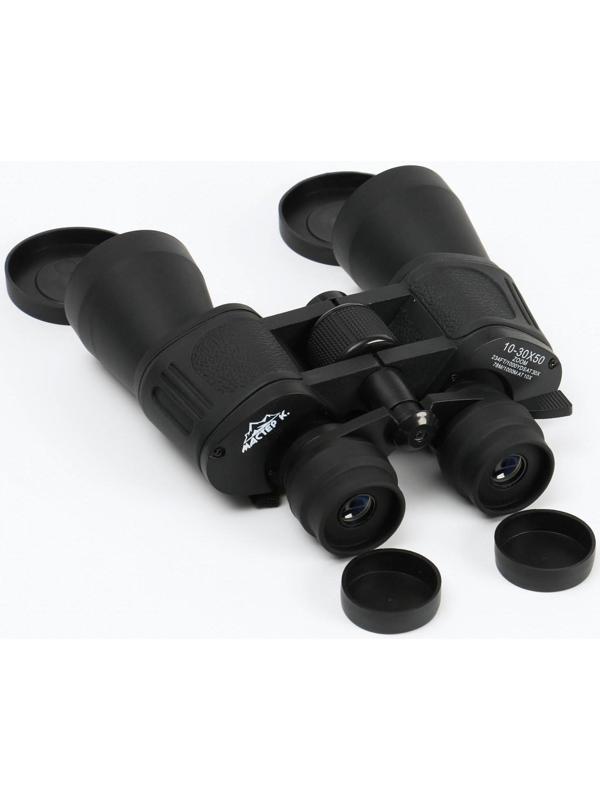 Бинокль 10-30х50, 