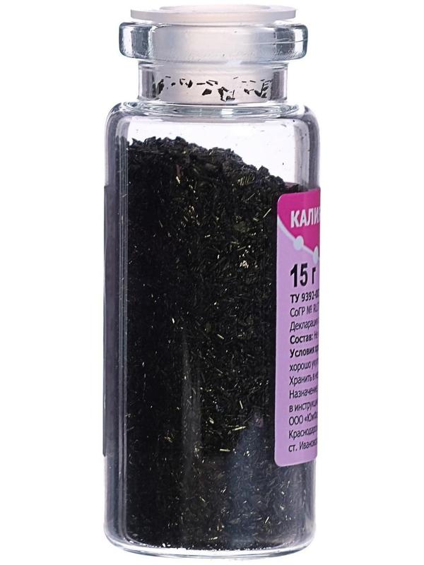 Марганцовка, 99%, 15 г