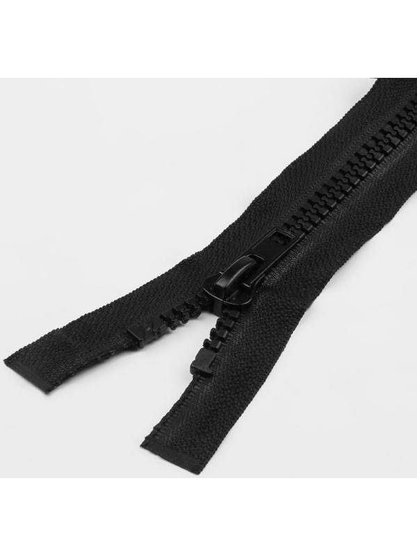 Молния разъёмная «Трактор», №8, замок автомат, 110 см, цвет чёрный