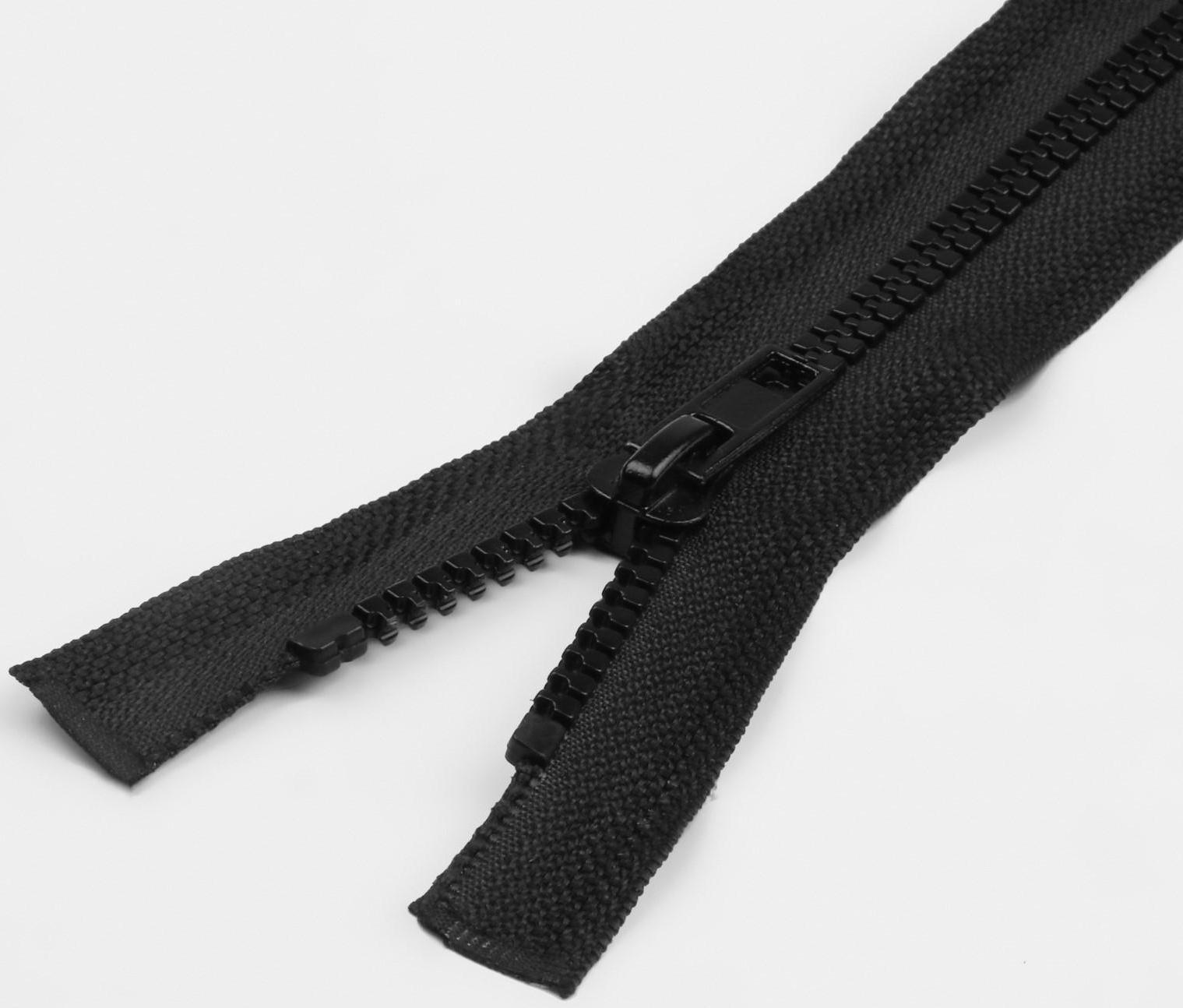 Молния разъёмная «Трактор», №8, 2 бегунка, замки автомат, 100 см, цвет чёрный