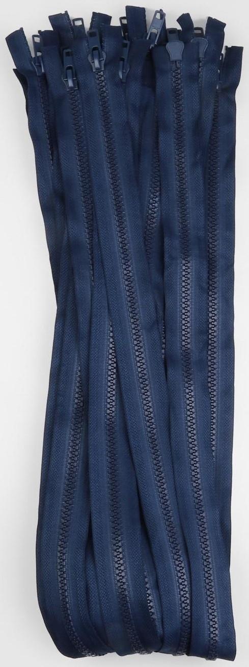 Молния разъёмная «Трактор», №8, 2 бегунка, замки автомат, 100 см, цвет тёмно-синий