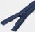 Молния разъёмная «Трактор», №8, 2 бегунка, замки автомат, 100 см, цвет тёмно-синий