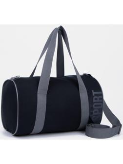 Сумка спортивная на молнии, без подкладки, цвет чёрный/серый