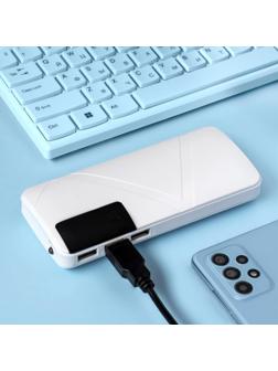 Внешний аккумулятор LuazON PB-05, 6000 мАч, 3 USB, 2 А, дисплей, фонарик, белый