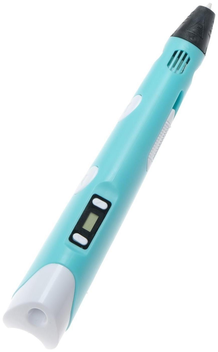 Подарочный набор, 3D ручка + трафарет + пластик PLA 10 цветов по 10 м (голубой светящийся)