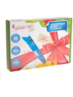 Подарочный набор, 3D ручка + трафарет + пластик PLA 10 цветов по 10 м (голубой светящийся)