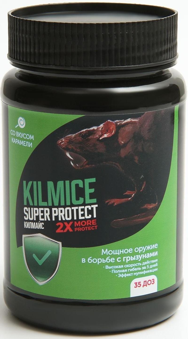 Средство от грызунов Килмайс парафинированные брикеты, банка 180 г, карамель