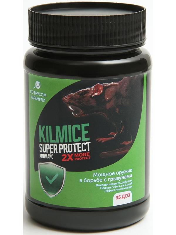 Средство от грызунов Килмайс парафинированные брикеты, банка 180 г, карамель
