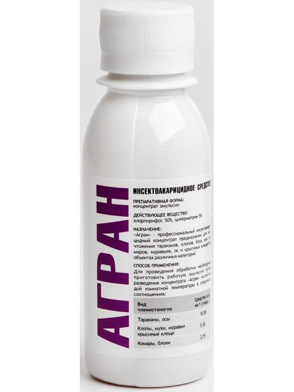 Средство от всех видов насекомых и клопов, инсектицидный концентрат, Агран, 100 мл, флакон ПЭТ