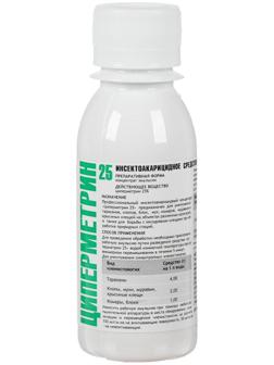 Средство от всех видов насекомых и клещей (концентрат) Циперметрин 25, 100 мл, флакон ПЭТ