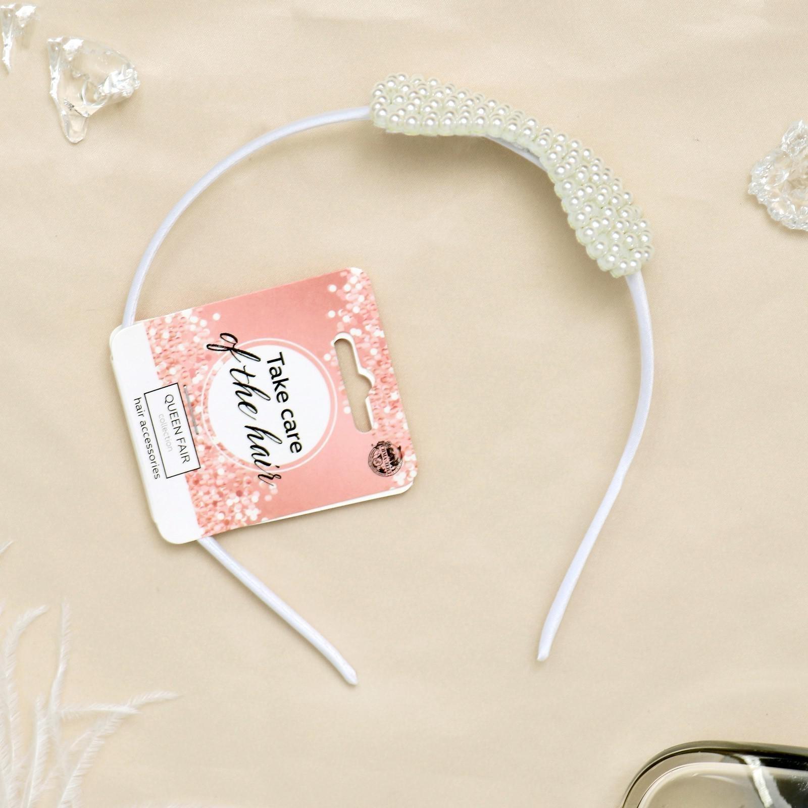 Ободок для волос 