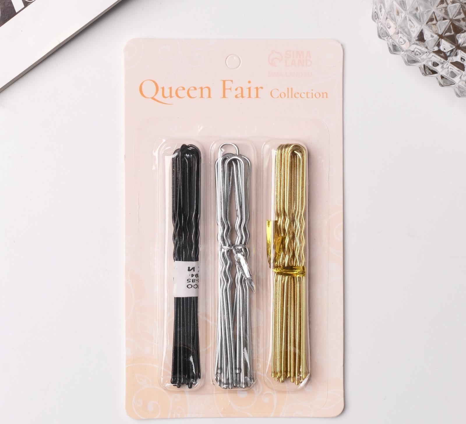 Шпильки для волос (набор 30 шт) 8 см, 3 цвета