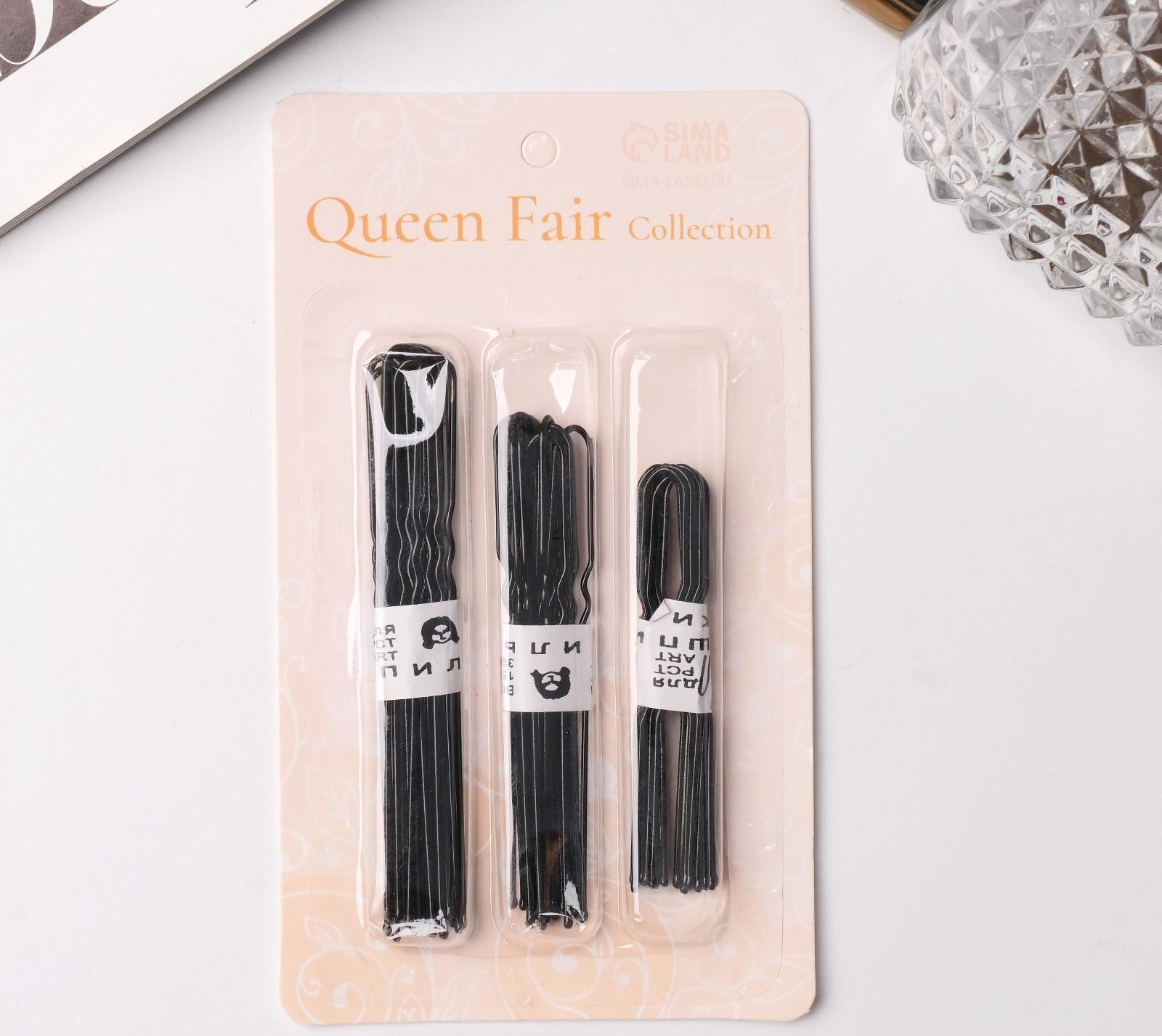 Шпильки для волос (набор 30 шт) 6 см, 7 см, 8 см, чёрный