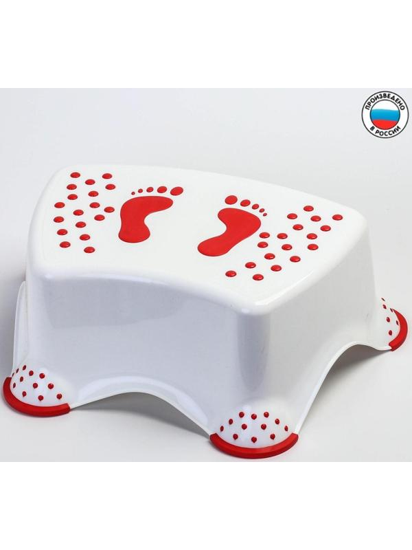 Подставка детская с антискользящими ножками, цвет белый