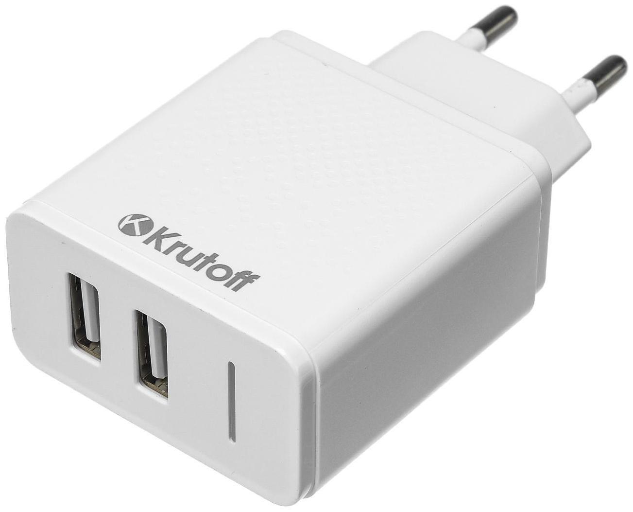 Сетевое зарядное устройство Krutoff, 2 USB, 2.4 A, белое