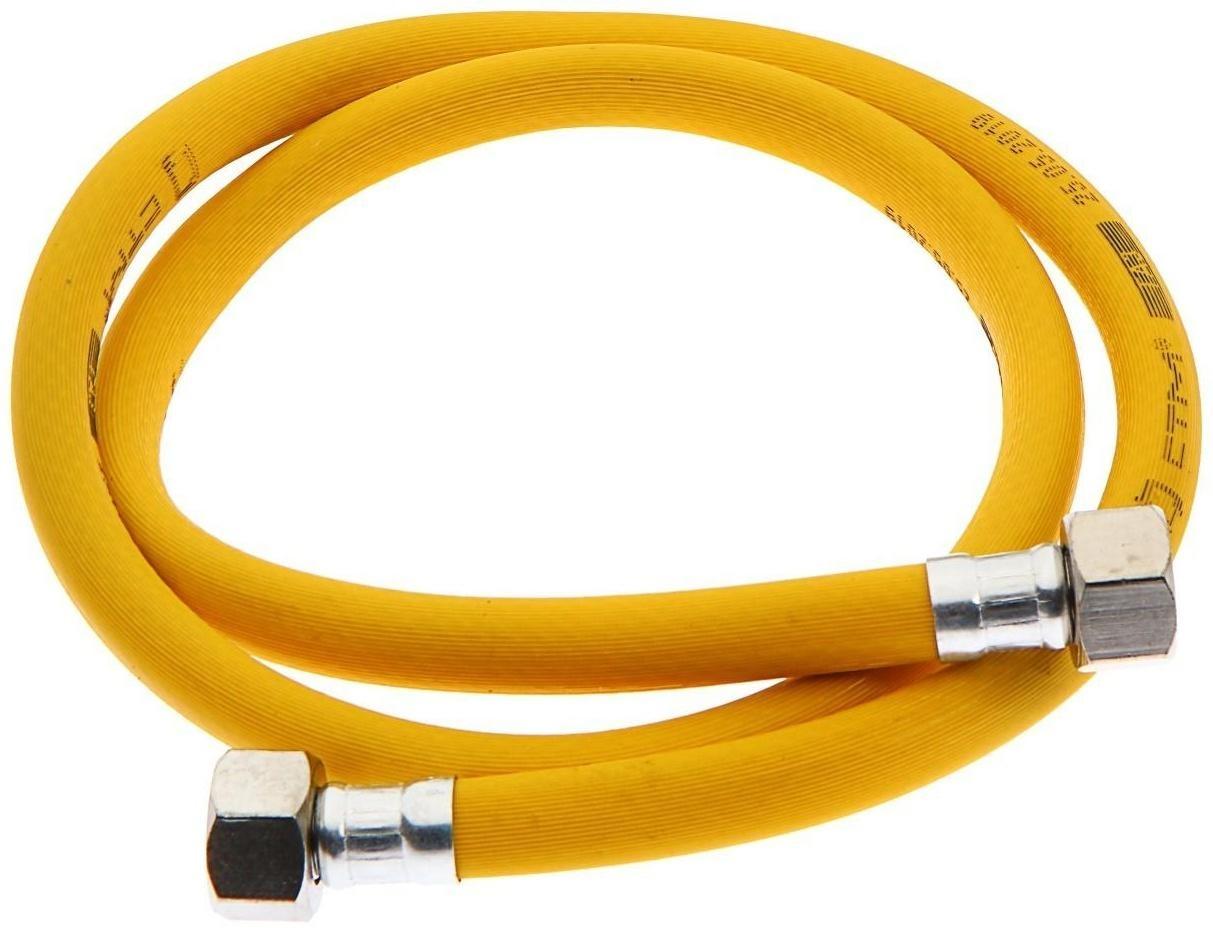 Подводка для газа 