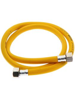 Подводка для газа 