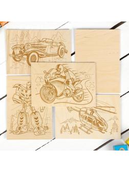 Выжигание. Доски для выжигания 5 шт «Для мальчиков»