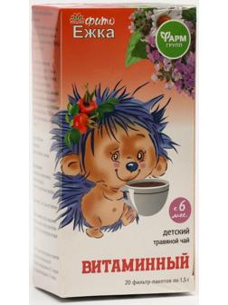 Детский травяной чай 