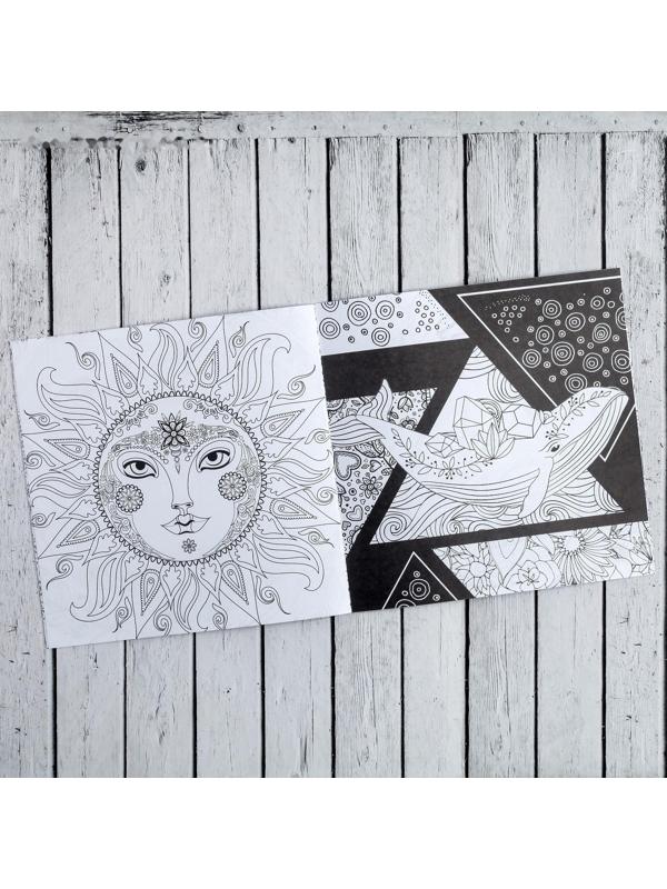 Раскраска - антистресс «Полёт фантазий», 20 стр.