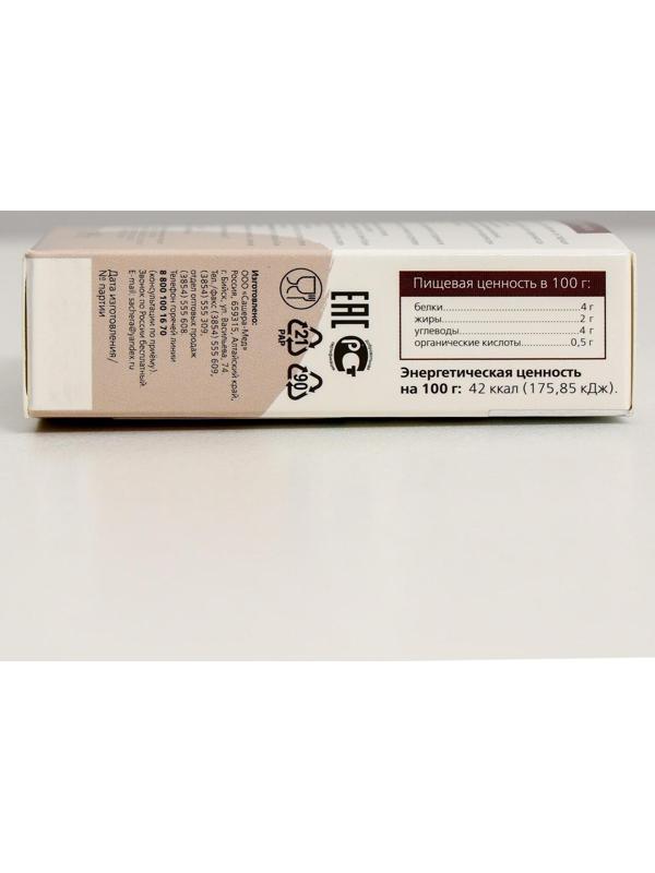 Натуральные капсулы 