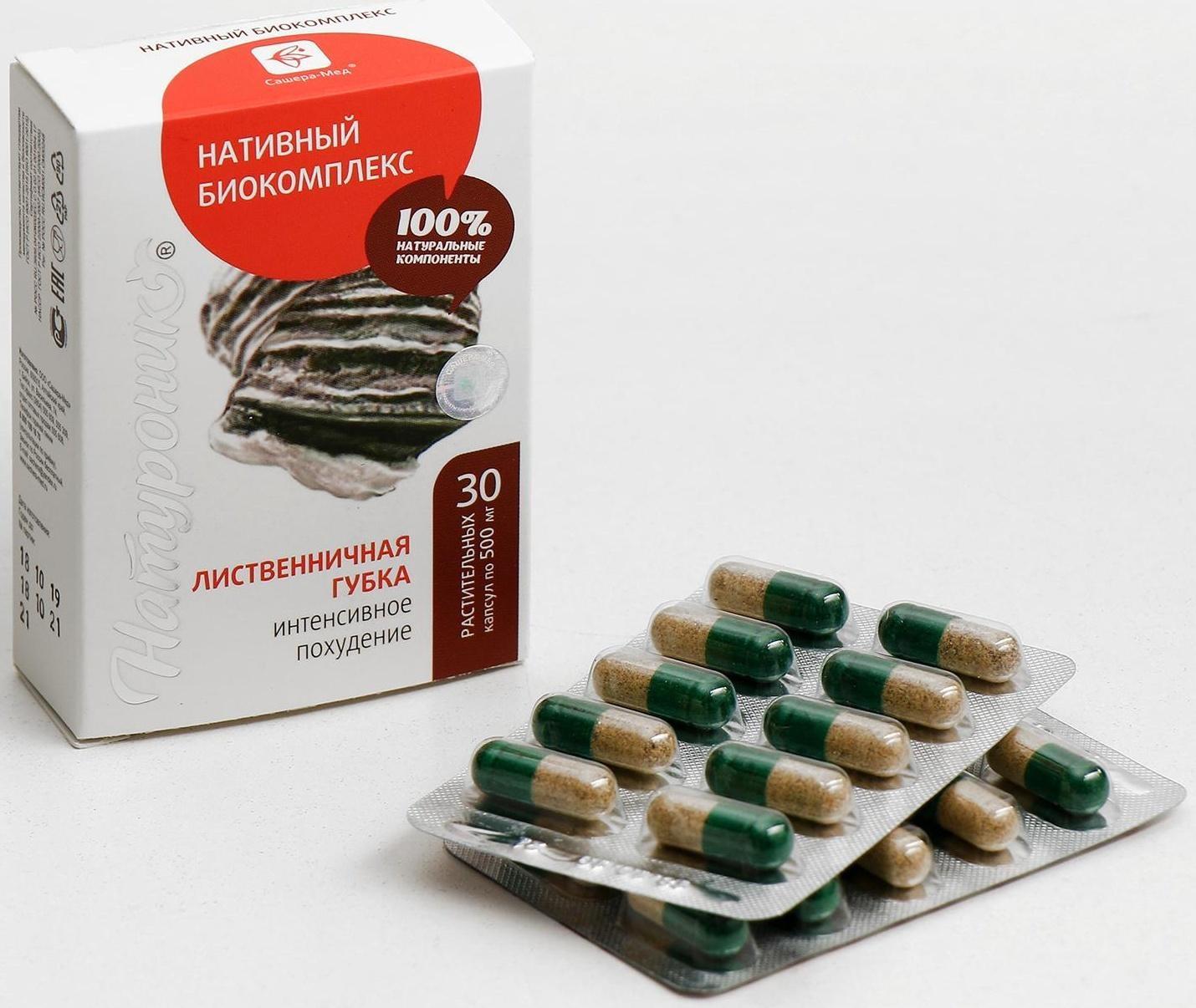 Натуроник лиственничная губка в капсулах, для похудения, № 30 *0,5 г