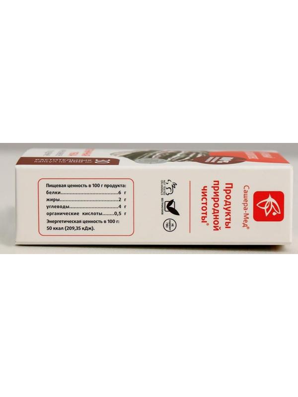 Натуроник лиственничная губка в капсулах, для похудения, № 30 *0,5 г