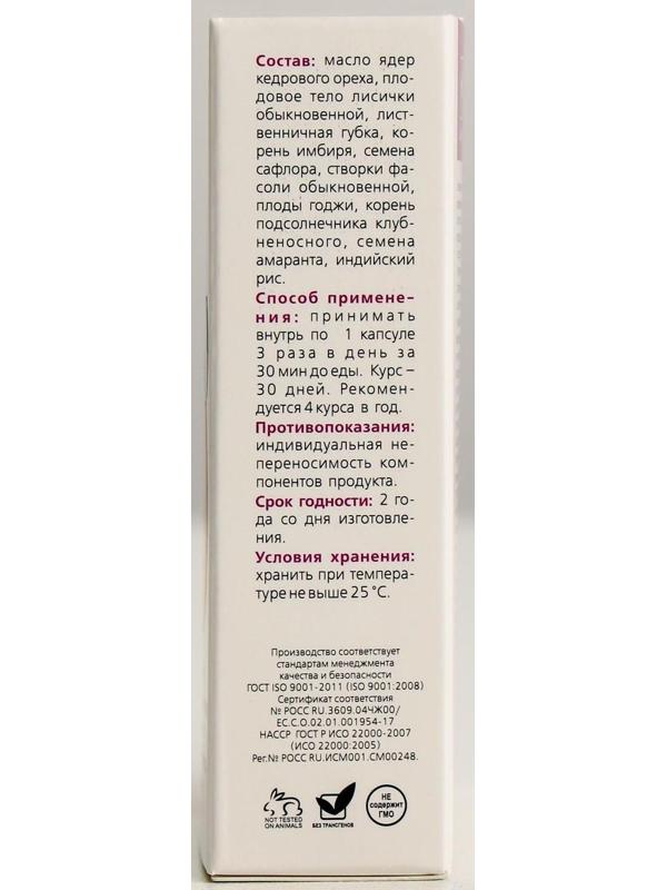 Масло экстраординарное натуральное 