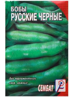 Семена Бобы 