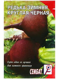 Семена Редька 