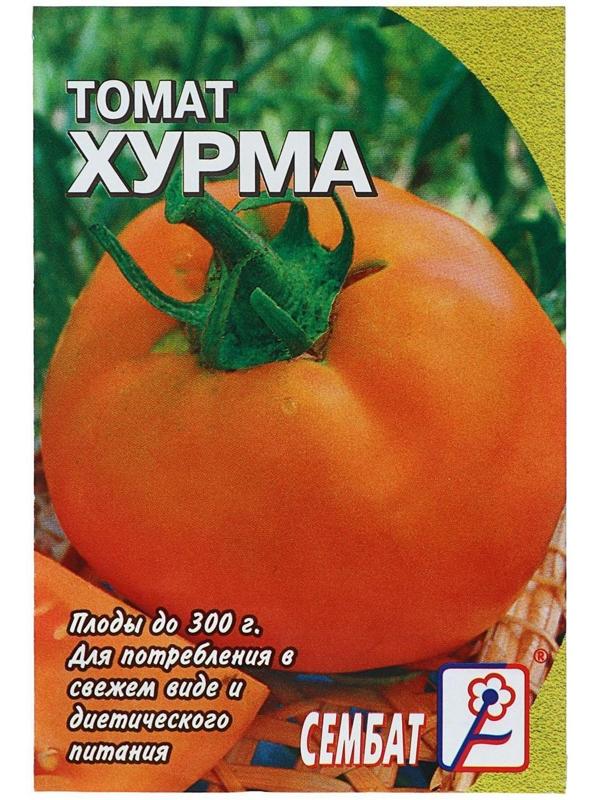 Семена Томат 
