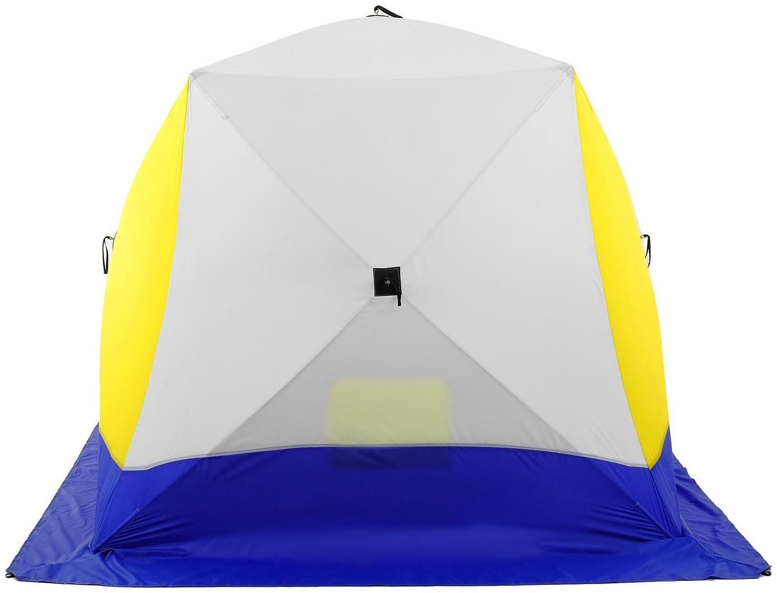 Палатка зимняя «КУБ», 3-местная, трёхслойная, дышащая