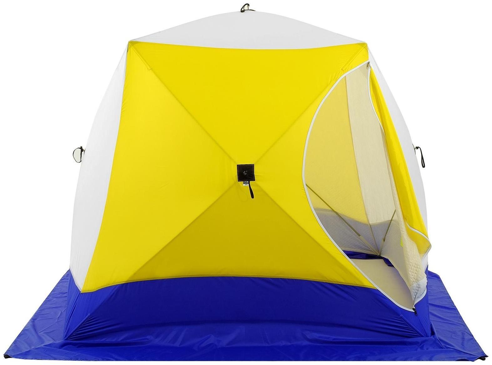 Палатка зимняя «КУБ», 3-местная, трёхслойная, дышащая