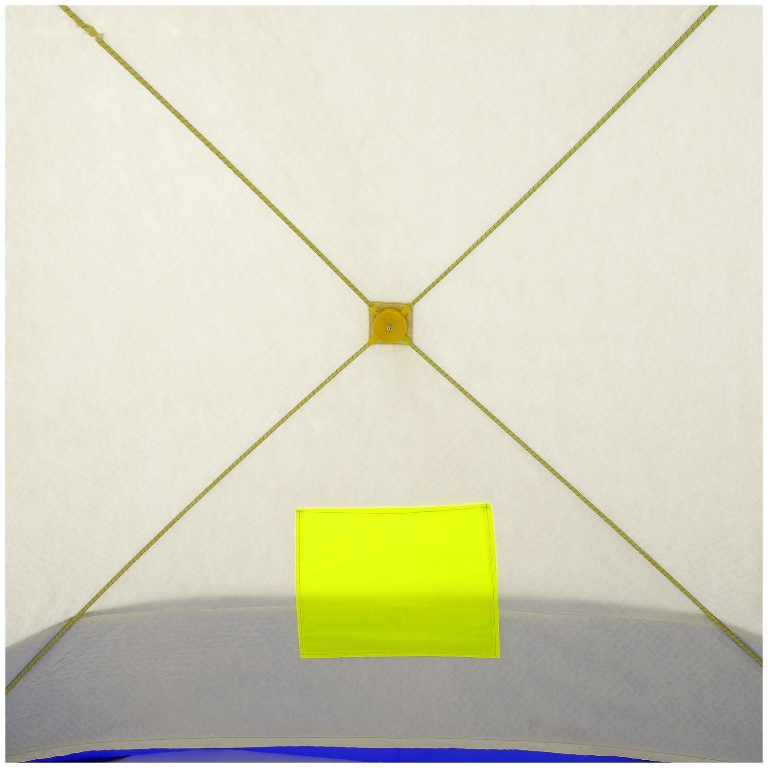 Палатка зимняя «КУБ», 3-местная, трёхслойная, дышащая