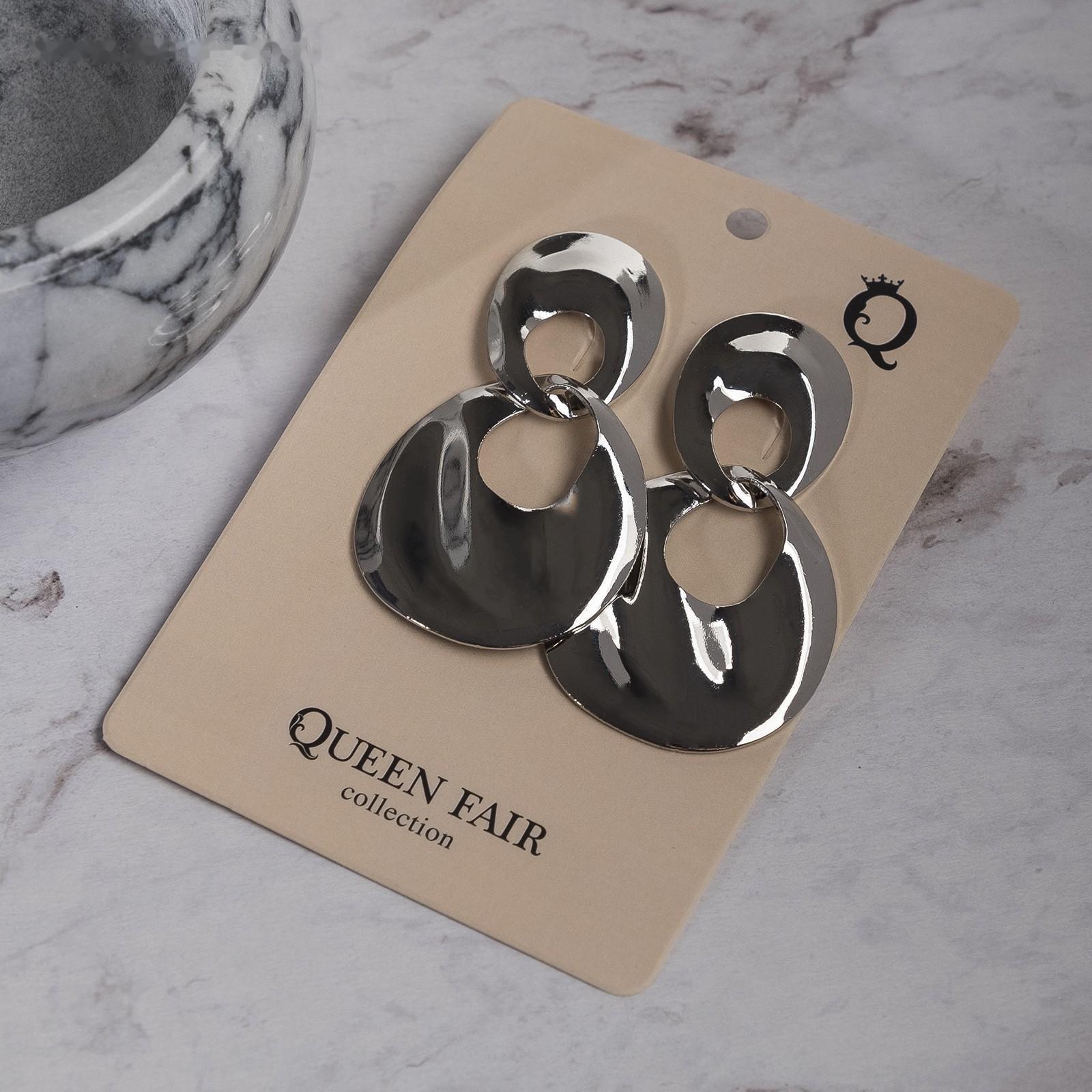 Серьги металл 