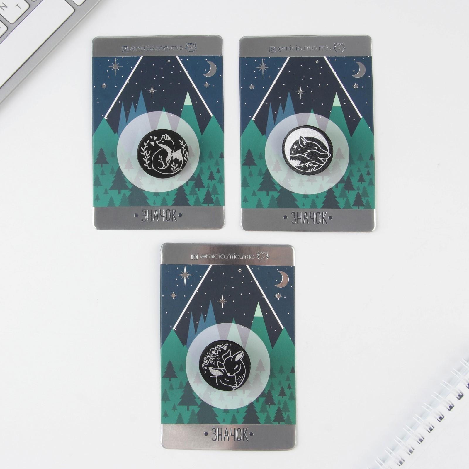 Значок из экокожи «Звери», МИКС 7 х 9 см