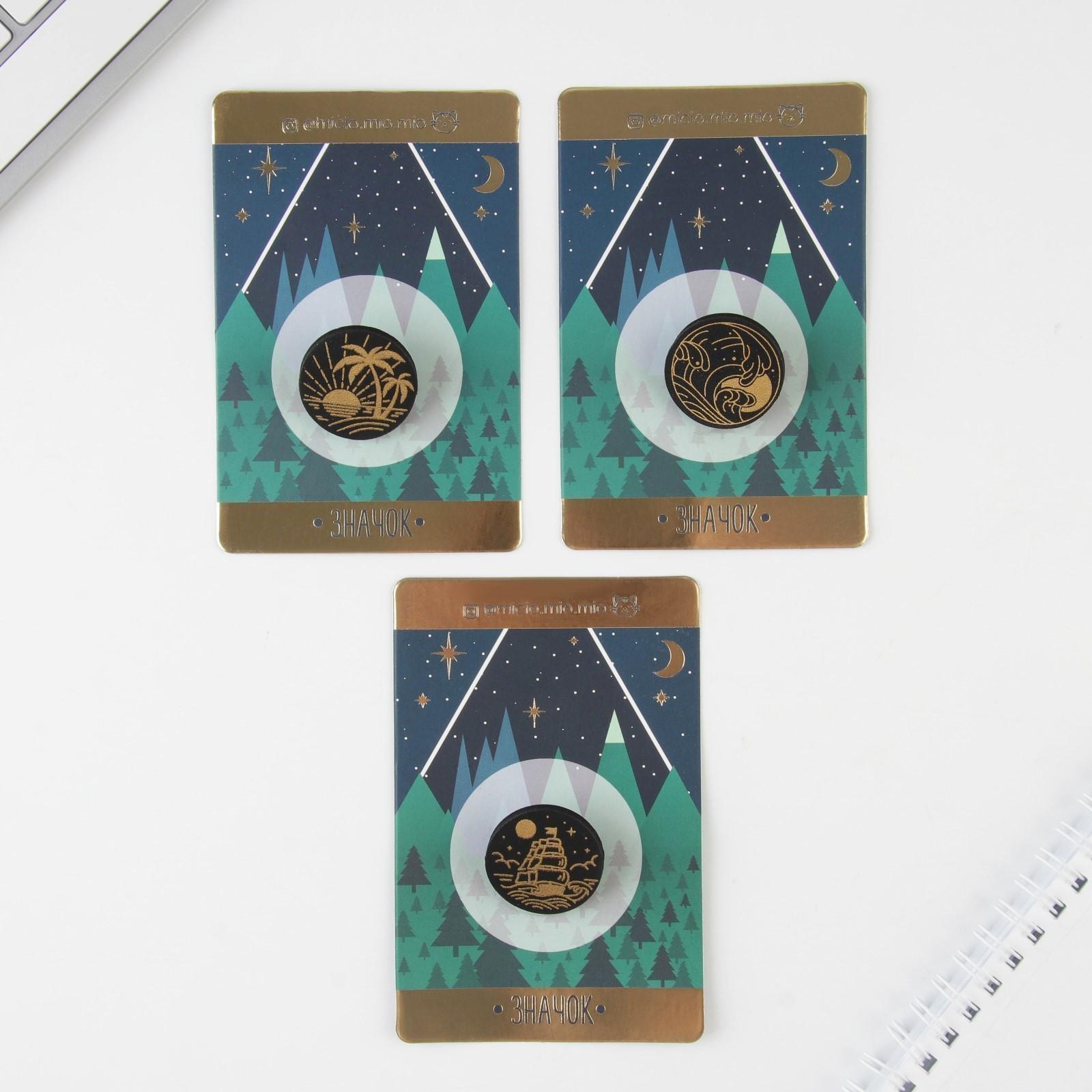 Значок из экокожи «Звери», МИКС 7 х 9 см